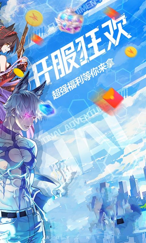 无双西游之次元战姬手游官方最新版 v1.0.0图4