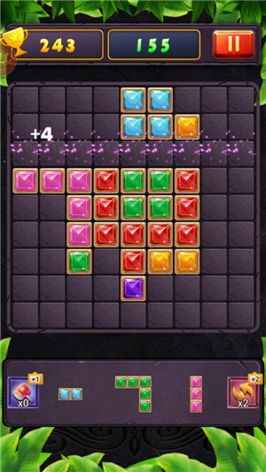 俄罗斯消消方块图2