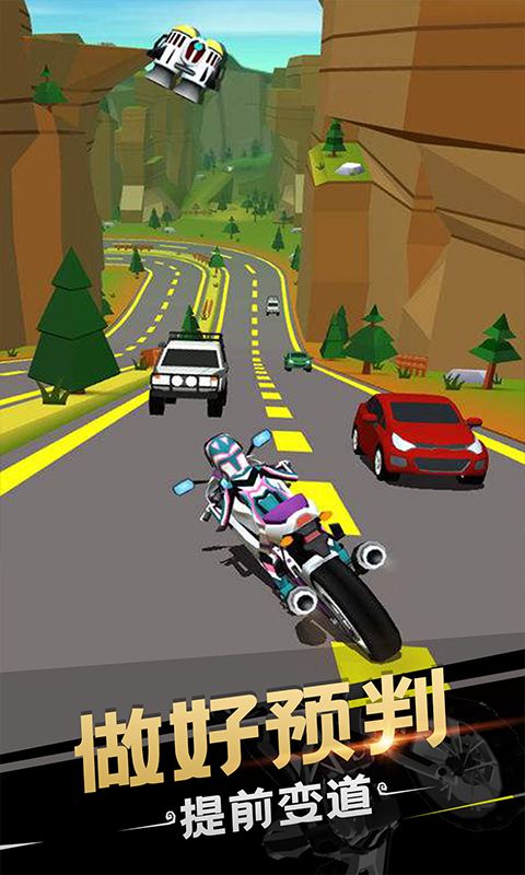 做个小吃货游戏图3