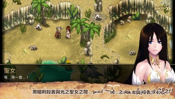 艾诺迪亚6安卓版中文版下载  v1.2.7图2