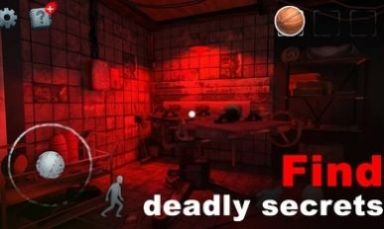 可怕的豪宅吃豆人游戏图2