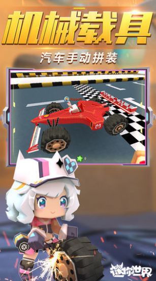 自制激活码神仙软件华为版图3