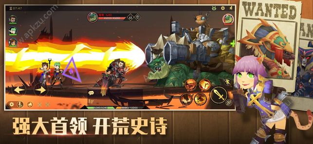 无尽远征官方网站安卓版  v2.1.16图2