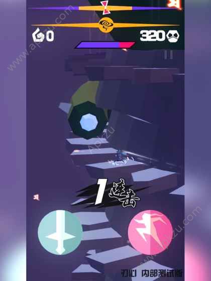 忍心普通下载完整安卓版不死版  图3