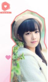 甜蜜语聊手机版图2