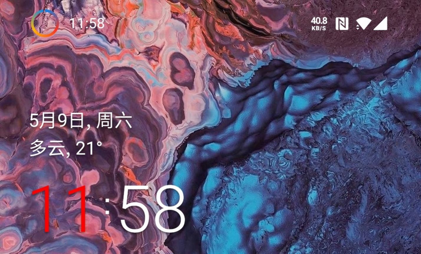 energyring华为mate40pro正式版安装包  v2.5.4图1