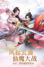 远古封神官网单机版图5