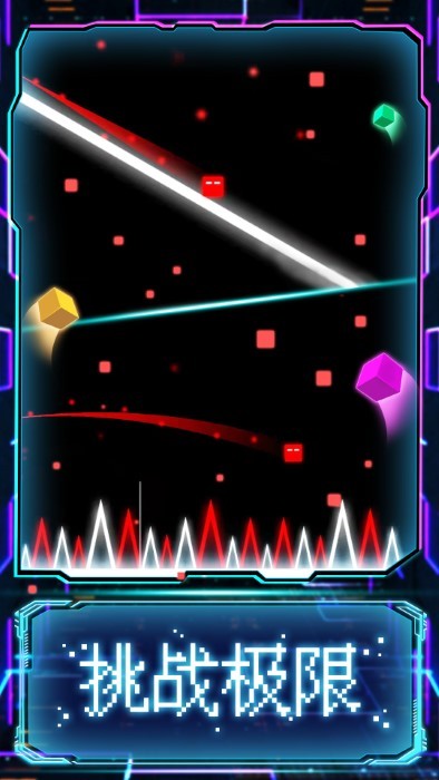 赛博方块闯关2077图2