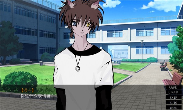 一起回家吧安卓版图2