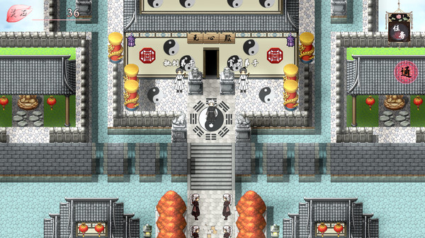 浮世万千之前世今生安卓版图2