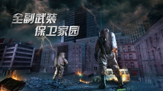 魔兽猎魔团攻略版图4