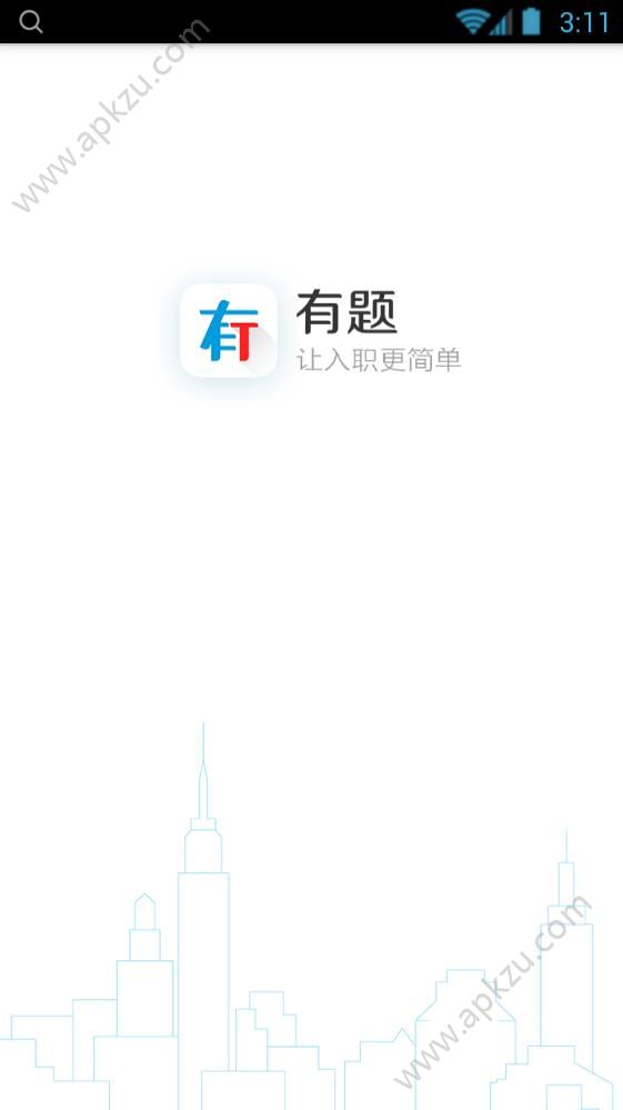 题知app图1