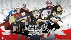 黑色五叶草魔法帝之道日服图3