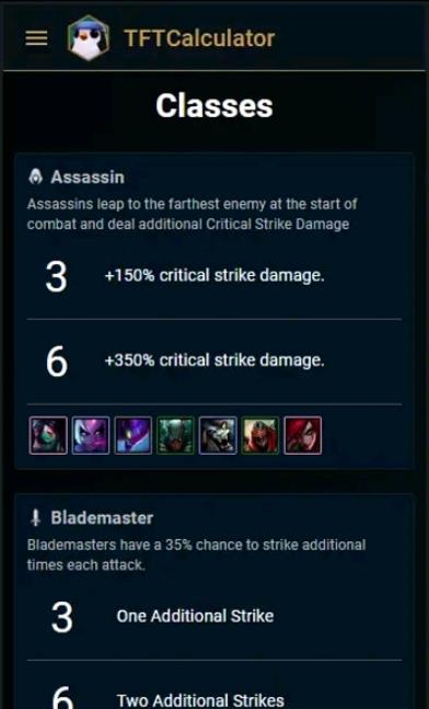 云顶之弈计算器官方版图2