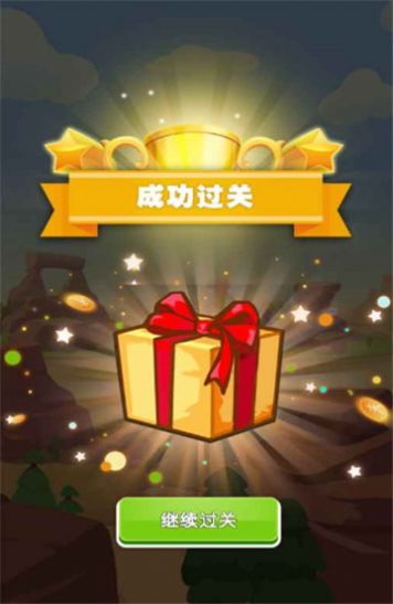 图图猜猜乐红包版图2