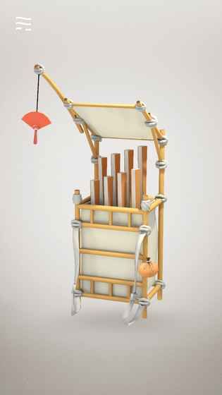 折扇游戏APP国服下载地址图片2