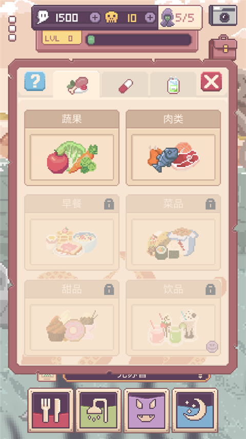 克苏鲁宠物2中文版图1