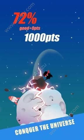 锤穿星球金币中文安卓版（Crazy Striker）  v1.0图3