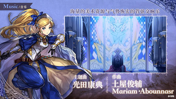 另一个伊甸超越时空的猫图2