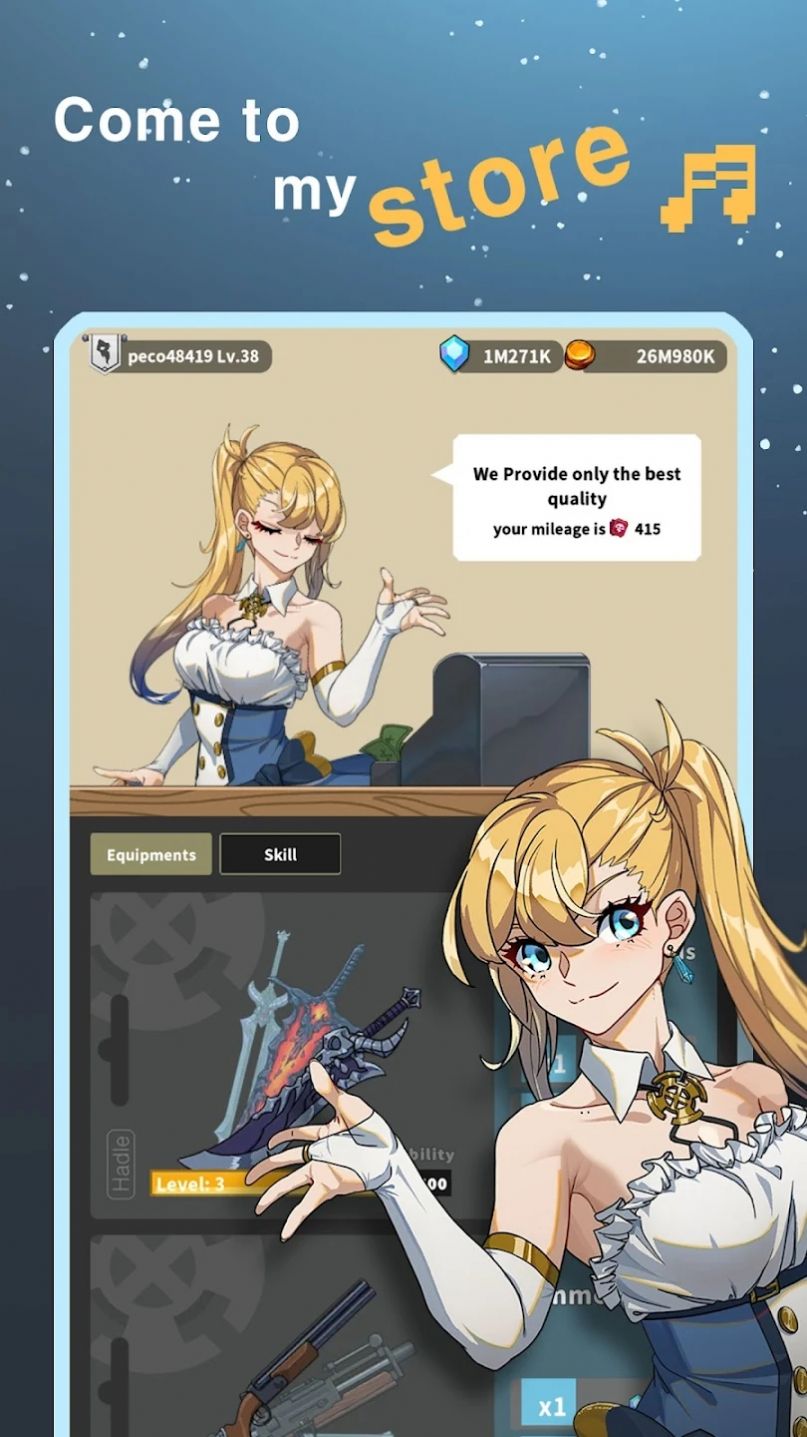 举起刺刀游戏安卓版  v0.5.11图2