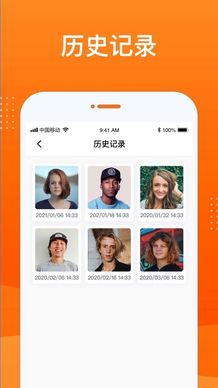 动态老照片修复图1