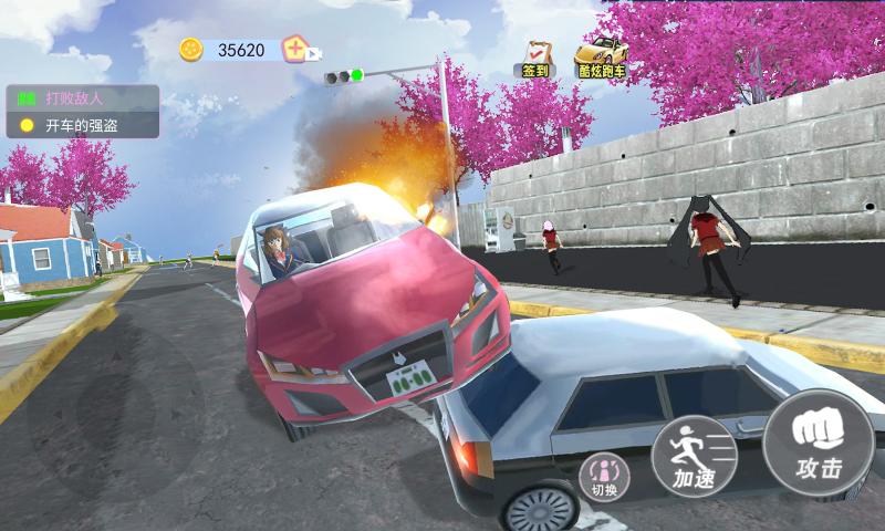 樱花校园女生物语游戏安卓版  v1.0.1图4