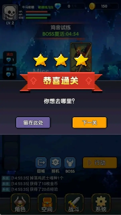 红名都是大佬图2