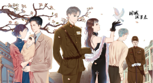 一品书屋小说app合集