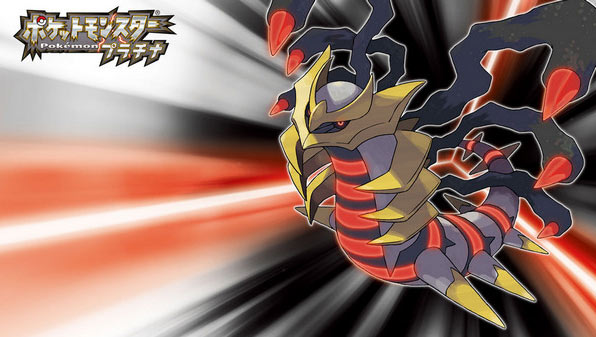 宝可梦白金金手指安卓版  v1.1.0图3