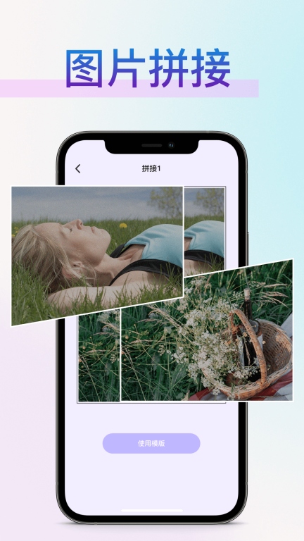 vscocamera相机手机版图1