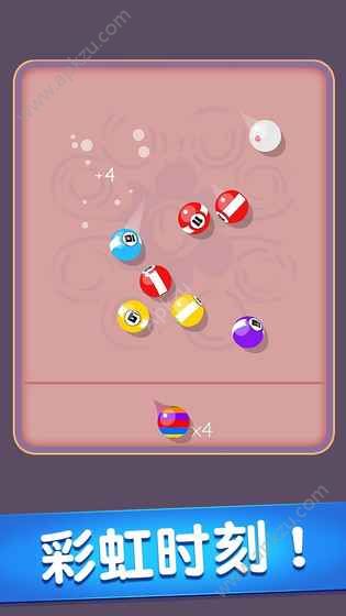 合成撞球游戏图3