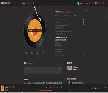资源齐全且免费的听歌app大全