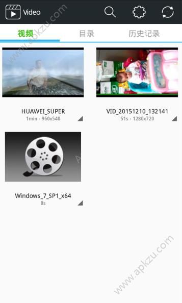 热门实用播放器APP官方手机版图片1