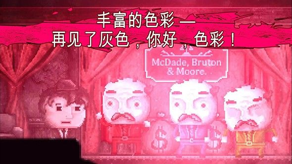 扣押豪华版金币免费安卓版图片1