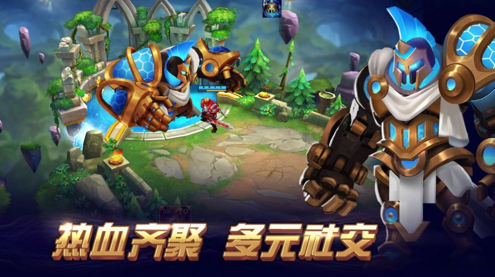 赏金部落手游图2