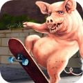 Pig Skater Simulator中文版