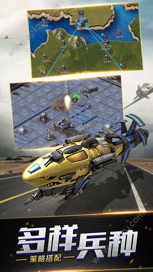 共和国之辉官方网站安卓最新版下载 v1.0图3