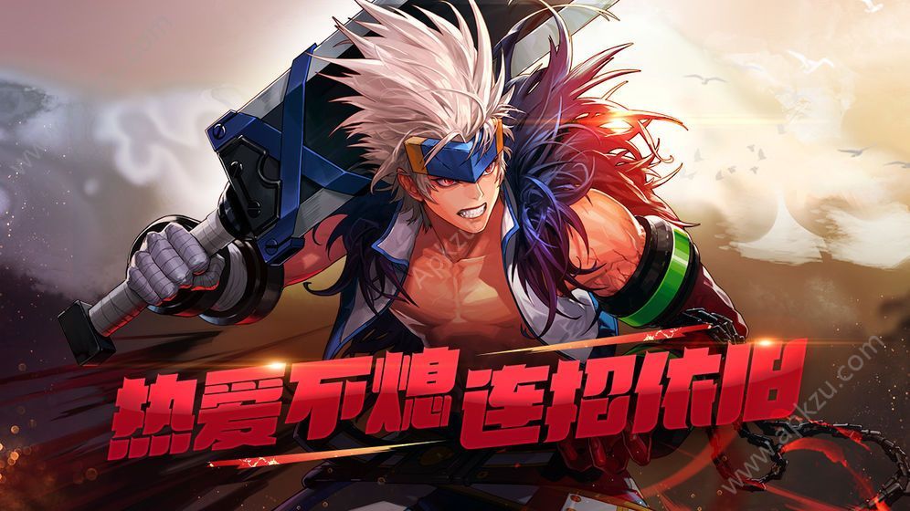 腾讯DNF自走棋官方体验服  v1.0图4