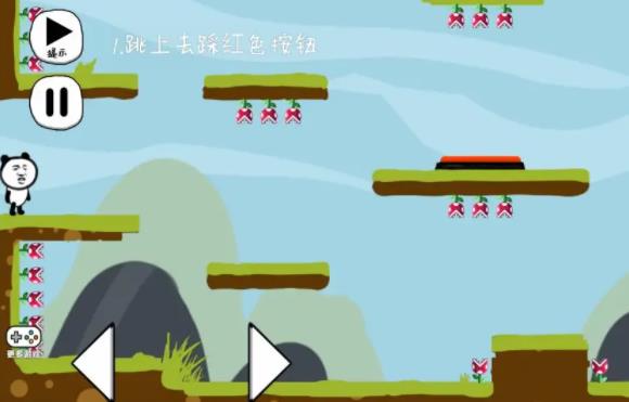 脑洞益智小游戏合集