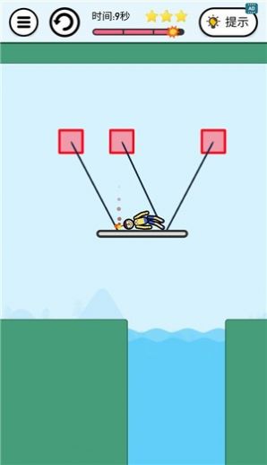 割割绳子救救他游戏安卓官方版 v1.0.0图3