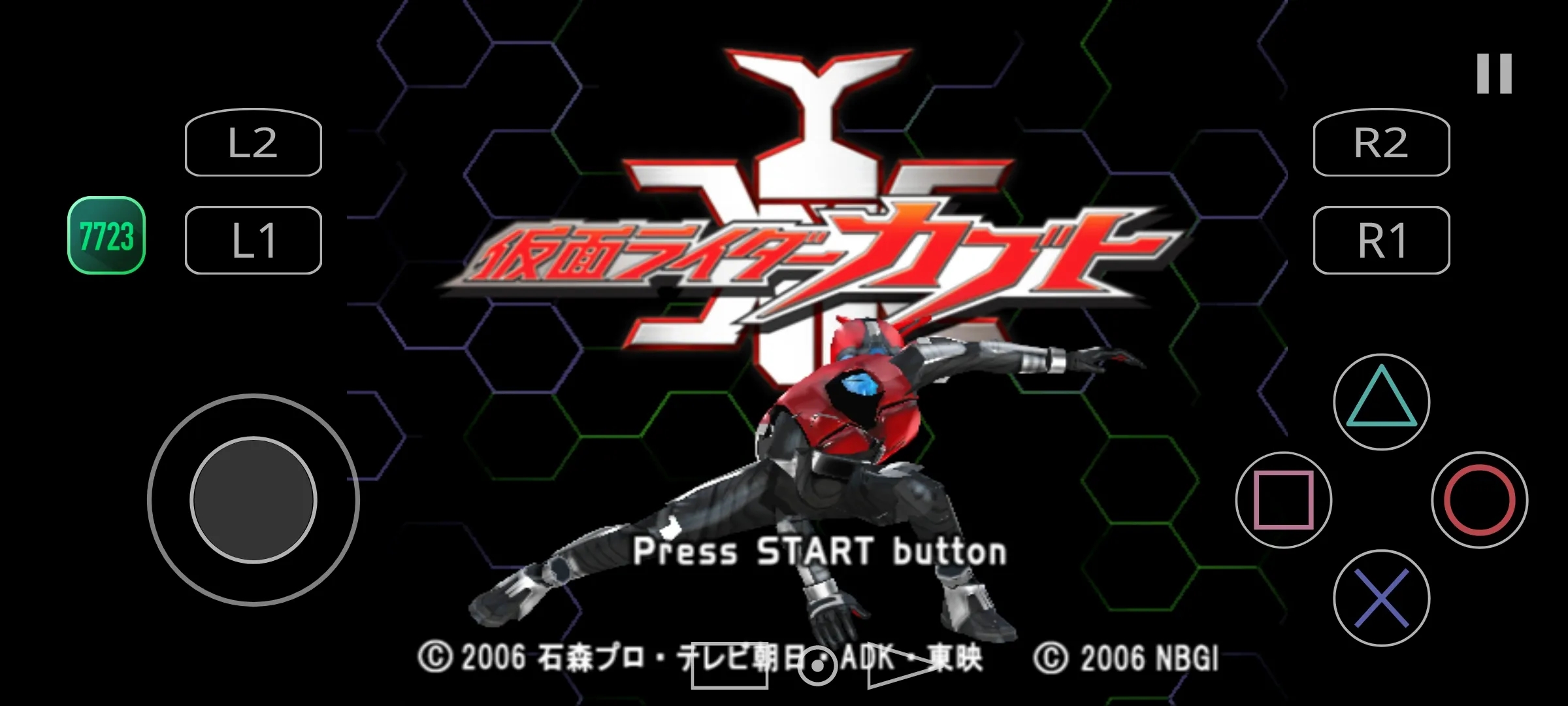 假面骑士甲斗模拟器图2