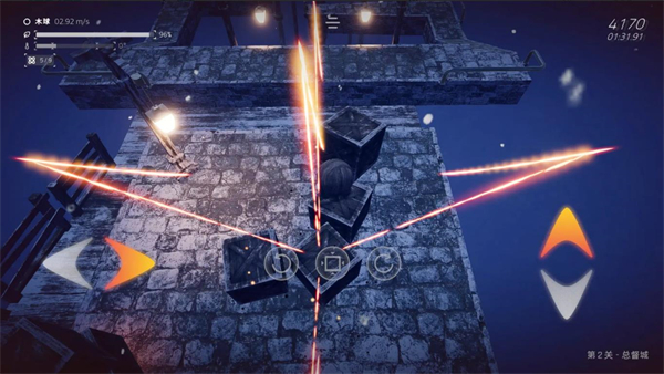 超级平衡球2空中花园图2