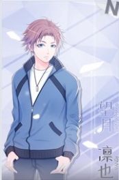 捏造陷阱樱花中文最新版游戏  v1.0.14图2