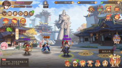 少年三国志2官方版图2