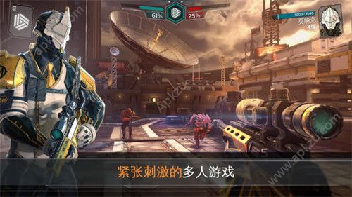 未来特工精英计划游戏安卓版下载  v1.0.9图3