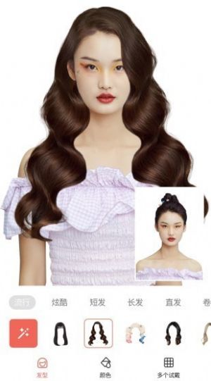 全栈发型设计app图2