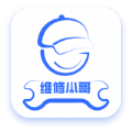 维修小哥App手机客户端  v2.5.2