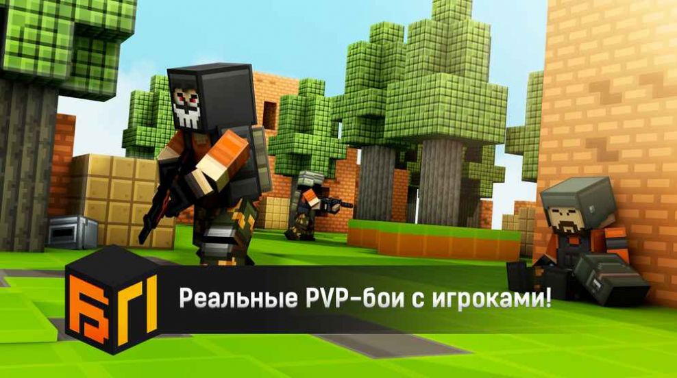 路障大作战最新安卓版游戏  v0.50图4