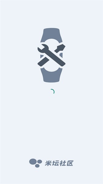 手环自定义表盘工具图1