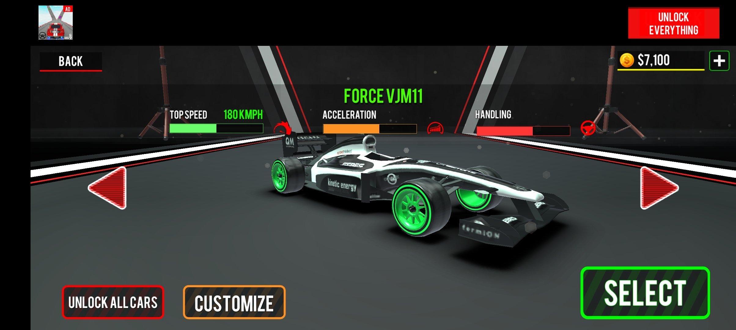 极限方程式最新版下载  v1.0图1